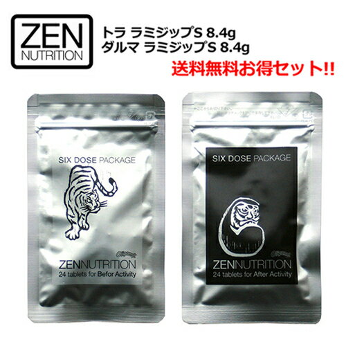 ̵ ZEN   Ȥ ã  ץ ߥλ ᡼бġȥ ߥåS 8.4g   ߥåS 8.4g å