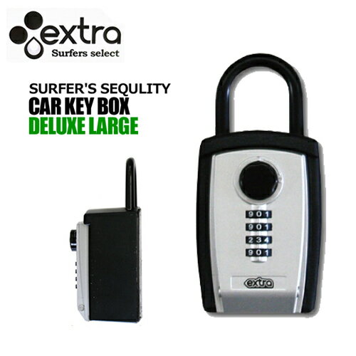 EXTRA GNXg h ZLeB[ L[P[X L[{bNX EXTRA SURFER'S SEQULITY CAR KEY BOX DELUXE