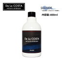 送料無料 ウェットスーツ専用 フレグランス シャンプー●De La COSTA WET SUITS DETERGENT SEASIDE ビーチの香り