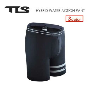 TOOLS トゥールス インナーパンツ インナーショーツ new●TLS HYBRID WATER ACTION PANT ウォーターアクションパンツ