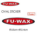あす楽 FUWAX フーワックス ブラジル ハンドメイド ラスオラス ステッカー メール便対応可●FU WAX OVAL STICKER オーバルステッカー