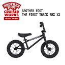 送料無料 BMX バランスバイク キックバイク ファーストバイク 子供用 キッズ用,sale●BRO ...