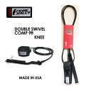 あす楽 送料無料 Crow Haley クロウ ハーレー リーシュコード パワーコード ロング 膝 コンプ●Double Swivel Comp 9ft Kne...