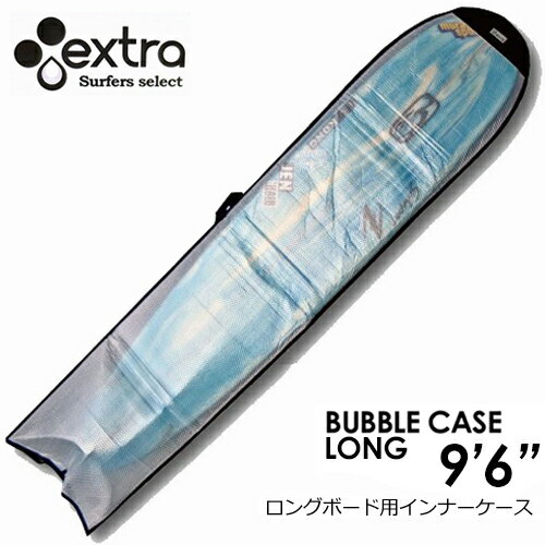 EXTRA ȥ եܡɥ ʡBUBBLE CASE LONG 96ǡ Х֥륱 󥰥ܡ