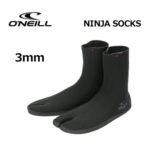 O neill オニール 正規品 サーフィン 防寒対策 ブーツ ニンジャ ソックス NINJA SOCKS 忍者ソックス AFW-840A2