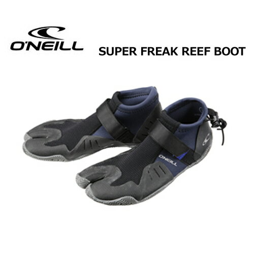 O'neill Ij[ u[c [t AEghA ނ VсSUPER FREAK REEF BOOT [tu[c AAL-800A2