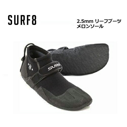 AF エーエフブーツ 5mm SURFIN SURF BOOTS WINTER ホットカプセル　サーファーおすすめ フロント 貼り方 オクトパス クリア シンプル フリーク FCS フィッシュ 位置場所 砂浜 レンタル サーフボード ロ 便利/ウェットスーツ