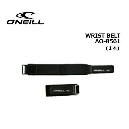 O'neill ˡ ե ɴк  ٥ ɻ ᡼бġWRIST BELT ꥹȥ٥(1) AFW-020A2