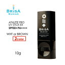 BRISA MARINA uT }[i Ă~ O΍ vdl  [֑ΉATHLETE PRO EX UV STICK AX[gvUVXeBbN