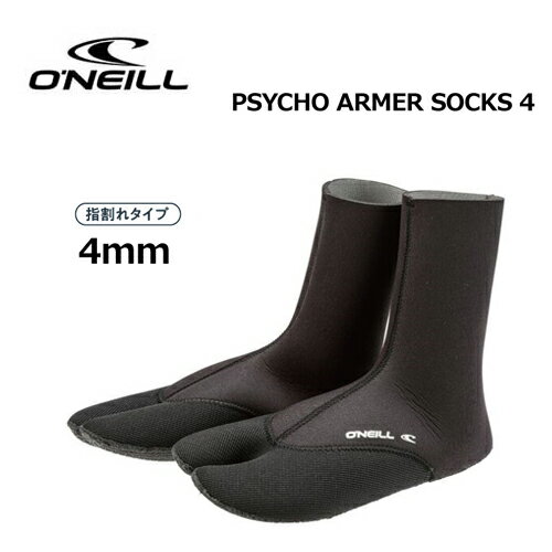  Ki O'neill Ij[ h u[cPSYCHO ARMER SOCKS4 TCRA[}[\bNX4 w AFW-820A3