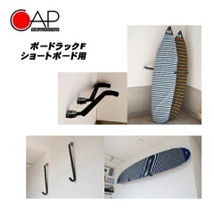 https://thumbnail.image.rakuten.co.jp/@0_mall/surfer/cabinet/img23/sf8-030-025-318-1.jpg