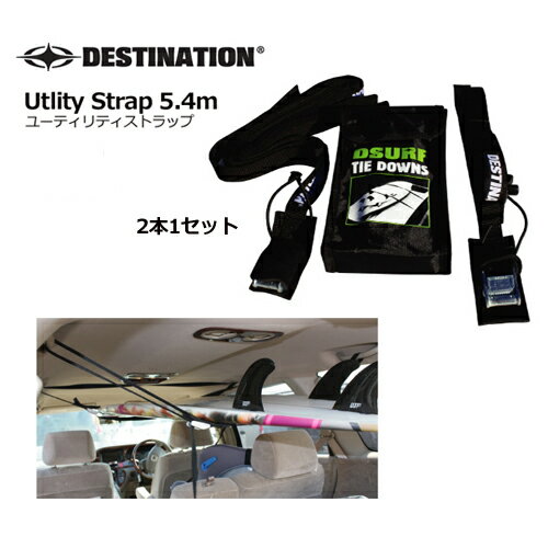 T[tB LA bN J[pi DESTINATION fBXeBl[V Utility Strap [eBeBXgbv 18f 5.4m 