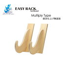 耐荷重12kg 日本製... |
![送料無料 Aqua Rideo アクアリデオ ボードラック イージーラック 無塗装●EASYRACK for board with 壁美人 Multiply T...