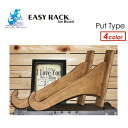 送料無料 Aqua Rideo アクアリデオ ボードラック イージーラック オイルステイン●EASYRACK for board with 壁美人 Put Ty...
