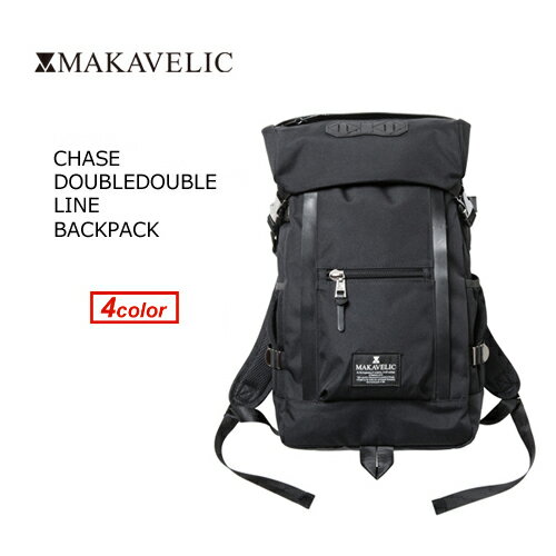 マキャベリック リュック メンズ 送料無料 MAKAVELIC CHASE DOUBLE LINE BACKPACK マキャベリック チェスダブルライン バックパック ブラック