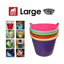 RED GORILLA bhS tLVu TUBTRUGS oPc ւ ֗ FLEXIBLE GORILLA TUBS LTCY