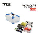 TOOLS トゥールス ワックス ワックスケース●WAXPACK ワックスパック 四角