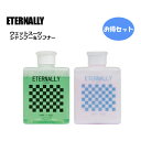 ETERNALLY エターナリー サーフィン ウェットスーツ フレグランス,sale●ウェットスーツ シャンプー + ウェットソフナーセット