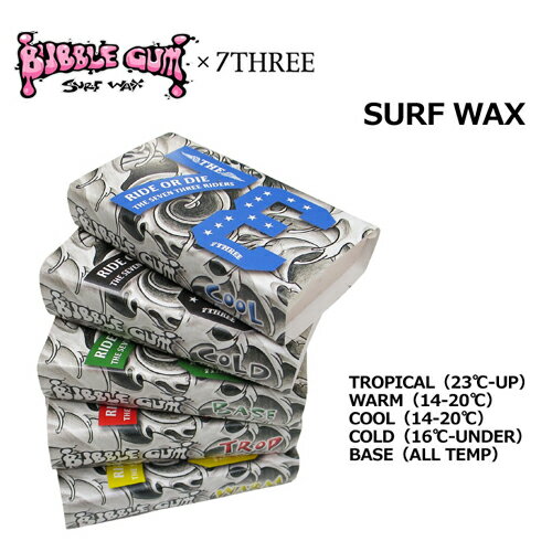 ワックス トップコート ベースコート ロブマチャド バブルガム●BUBBLE GUM × 73R SURF WAX 7315-WAX01