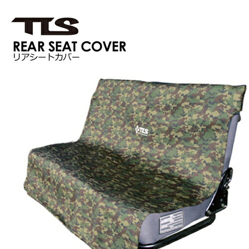 TOOLS トゥールス サーフィン カー用品 後部座席 カモ柄●TLS REAR SEAT COVER リアシートカバー CAMO