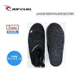 あす楽 RIPCURL リップカール リーフ ブーツ マリンシューズ 子供用,sale●JUNIOR REEFWALKER BOOTIES ジュニアリーフウォーカー