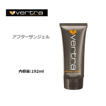 あす楽 Vertra バートラ 日焼け後 日焼け肌 アフターケア●Vertra After Sungel アフターサンジェル 192ml