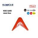 surfco hawaii sup スタンドアップ カヤック ノーズガード テールガード メール便対応可●NOSE GUARD HAWAII