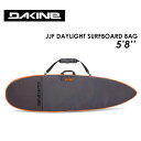 DAKINE ダカイン サーフボードケース ハードケース 19ss●JJF DAYLIGHT SURF BAG 5'8'' AJ237-901