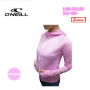 あす楽 O'NEILL オニール ラッシュガード 紫外線対策 メール便対応可,sale●LONG COLLAR 662-484