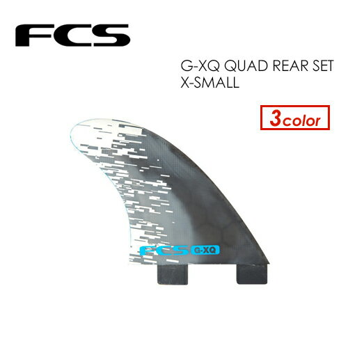 FCS GtV[GX tB NAbhp X^r AtB NEW G-XQ QUAD REAR SET