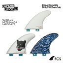 送料無料 PT20倍 CAPTAIN FIN キャプテンフィン FCS エフシーエス デ—ンレイノルズ●Dane Reynolds THRUSTER Twin Tab