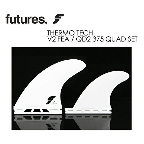 送料無料 FUTUREFINS フューチャーフィン サーモテック クアッド VECTOR2●THERMO TECH FEA/QD2 375 QUAD SET