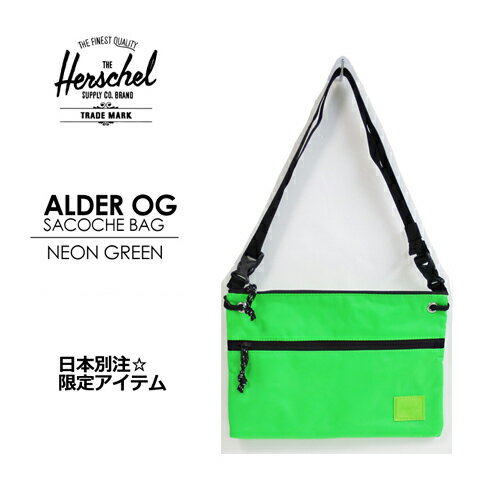 ハーシェルサプライ リュック メンズ あす楽 Herschel Supply ハーシェルサプライ バック サコッシュ 鞄●ALDER OG SACOCHE BAG NEON GREEN