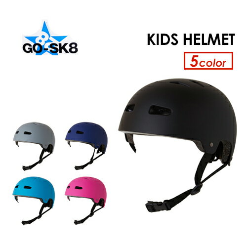 GOsk8  ȥܡ Ҷ ץ쥼ȡKIDS HELMET åإå ˥