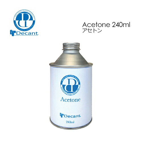 サーフボード修理 リペア●DECANT Acetone アセトン