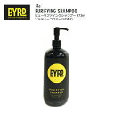 あす楽 BYRD バード POMADO ポマード 洗髪 シャンプー ココナッツの香り●PURYFYING SHAMPOO SALTY COCONUT