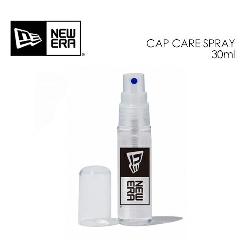 あす楽 正規品 NEW ERA ニューエラ キャップ用 携帯 旅行 便利 メール便対応可●CAP CARE SPRAY キャップケアスプレー 30ml 11099898