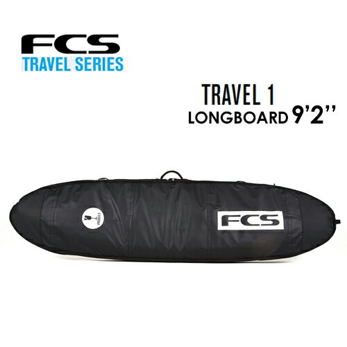 送料無料 FCS エフシーエス サーフボード シングル ハードケース トラベルシリーズ ロングボード●TRAVEL 1 LONGBOARD 9 039 2 039 039