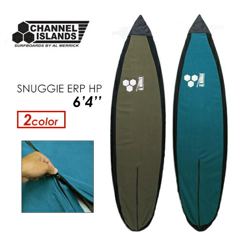 CHANNELISLANDS AL MERRICK アルメリック ボードケース フリースケース ショート●SNUGGIE ERP HP 6'4''