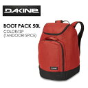 あす楽 送料無料 DAKINE ダカイン スノーボード バック ブーツ 19fw,sale●BOOT PACK 50L■AJ237-228 TSP