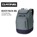 あす楽 送料無料 DAKINE ダカイン スノーボード バック ブーツ 19fw,sale●BOOT PACK 50L■AJ237-228 DSL