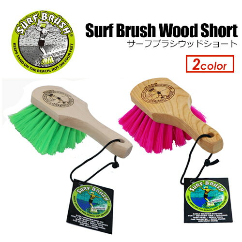 T[tB,ւ,,|,֗ Surf Brush Wood Short T[tuV Ebh V[g