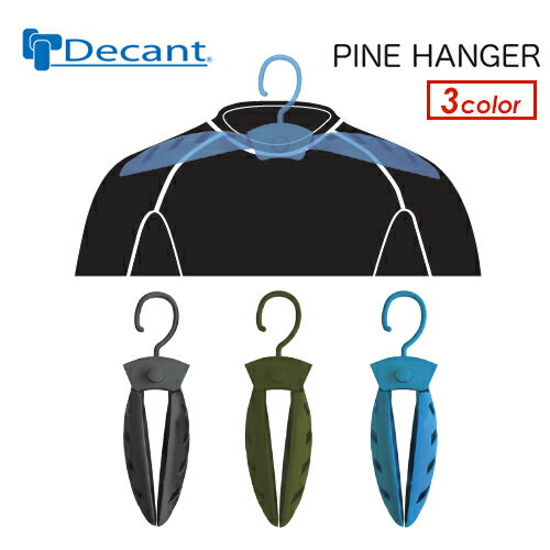 DECANT fLg EFbgX[c ۊ ւ ֗ PINE HANGER pCnK[