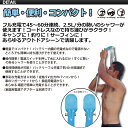 あす楽 送料無料 ORIGIN オリジン 着替え 電動シャワー USB●MOBI SHOWER G2 充電式コードレスポータブルシャワー