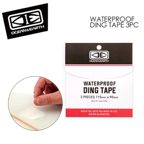 OCEAN&EARTH オーシャンアース サーフボード修理 リペアテープ●WATERPROOF DING TAPE 3PC ディングテープ