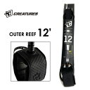 CREATURES クリエイチャー リーシュコード パワーコード 正規品●OUTER REEF 12ft