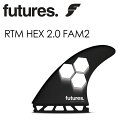 送料無料 FUTUREFINS フューチャーフィン AL MERRICK LARGE●RTM HEX 2.0 FAM2