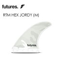 あす楽 送料無料 FUTUREFINS フューチャーフィン JORDY SMITH ジョーディ スミス●RTM HEX JORDY MEDIUM CAMO