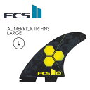 送料無料 FCS2 エフシーエス フィン トライフィン アルメリック チャネルアイランズ●FCSII AM PC Tri Set LARGE
