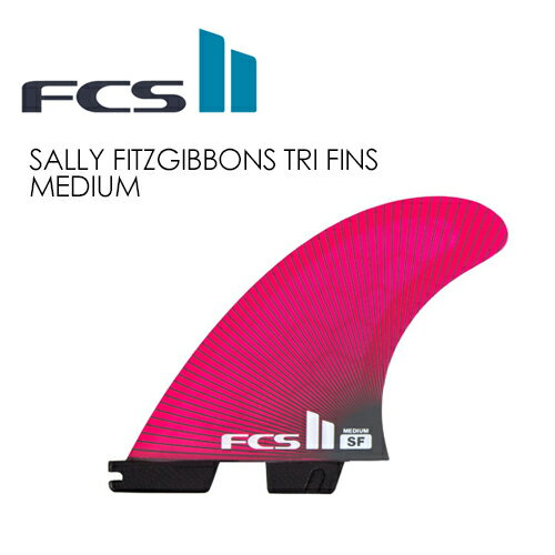 送料無料 FCS2 エフシーエス フィン トライフィン サリー・フィッツギボンズ●FCSII SF PC Tri Set MEDIUMのサムネイル